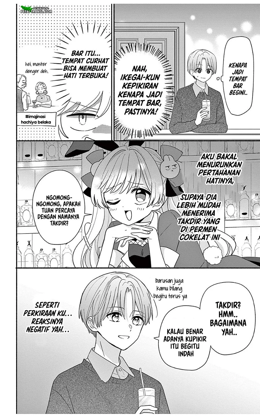 Maid wa Koisuru Hachiya-kun Chapter 24.2 Gambar 3