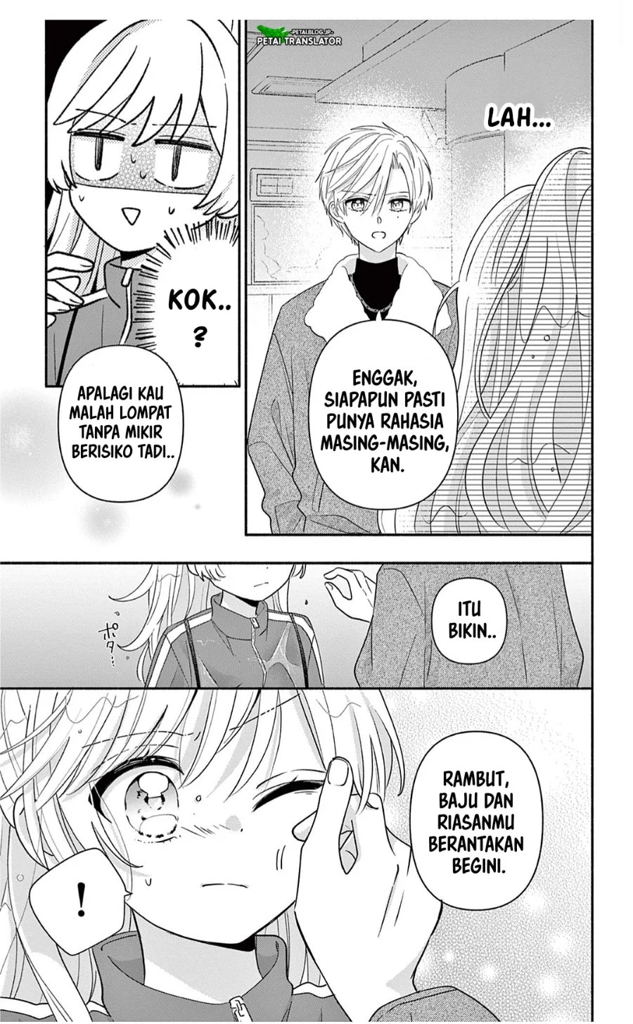Manga Maid wa Koisuru Hachiya-kun Chapter 26.2 gambar 2