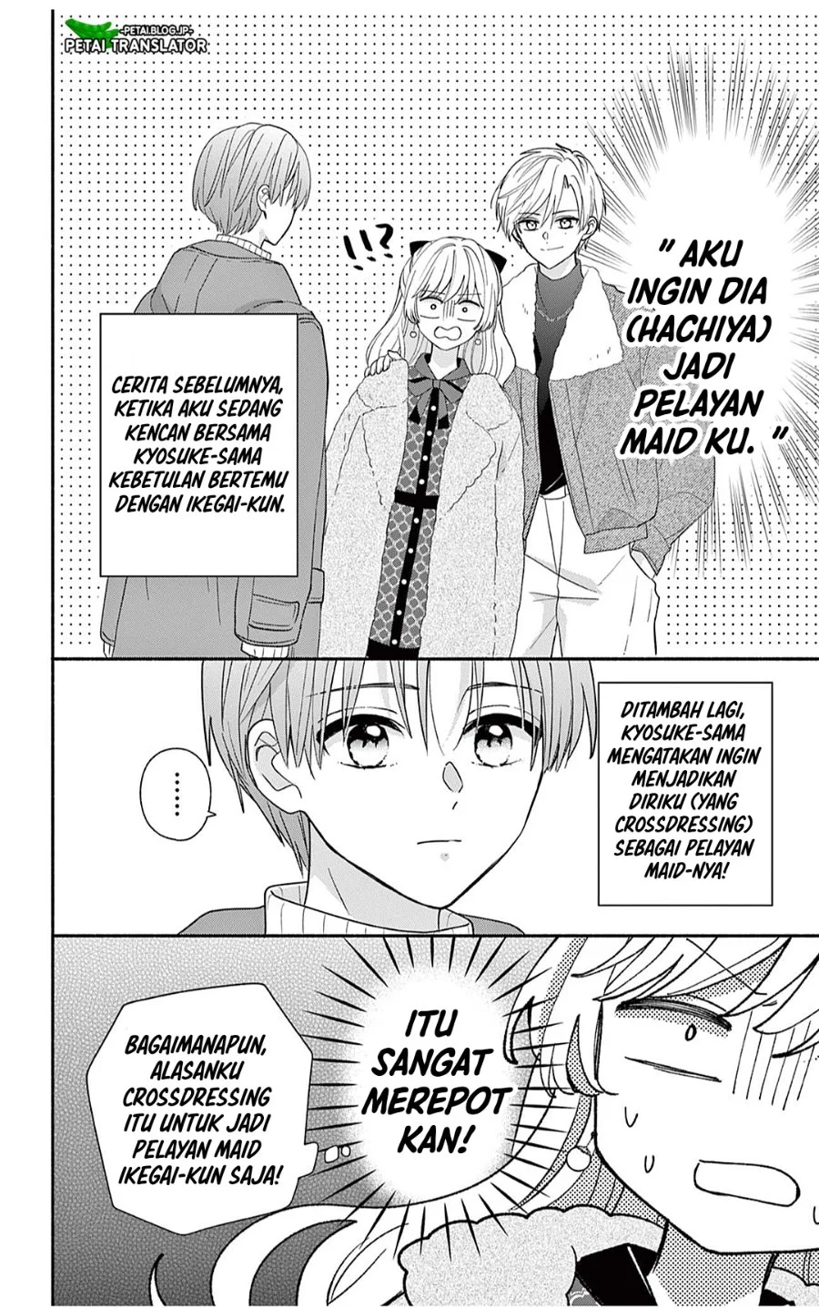 Manga Maid wa Koisuru Hachiya-kun Chapter 27.1 gambar 2