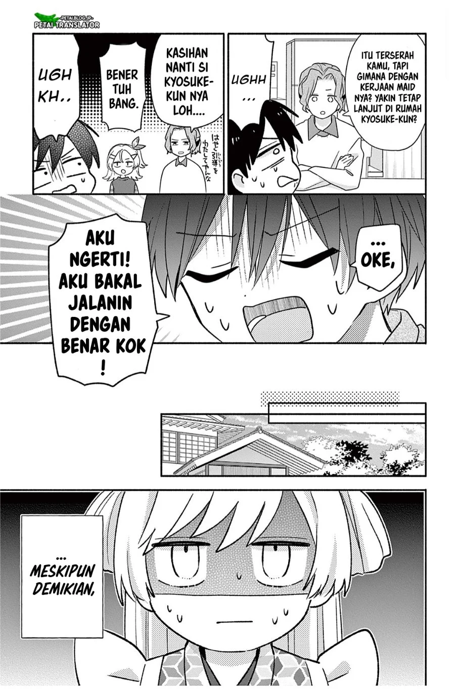 Manga Maid wa Koisuru Hachiya-kun Chapter 27.2 gambar 2