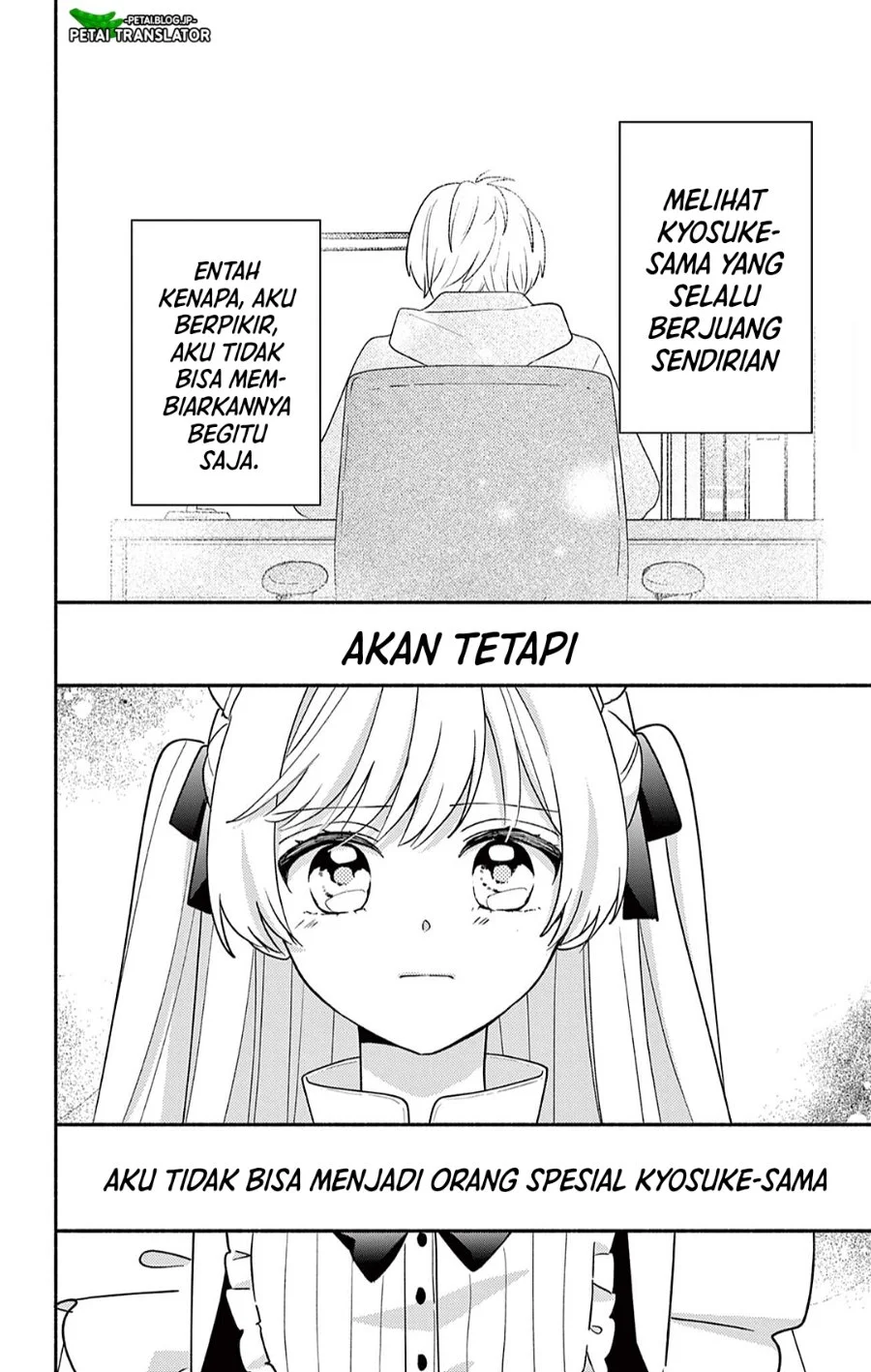 Manga Maid wa Koisuru Hachiya-kun Chapter 29.1 gambar 2