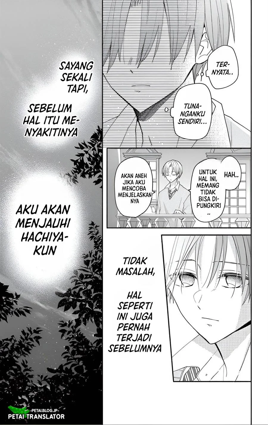 Maid wa Koisuru Hachiya-kun Chapter 7 Gambar 4