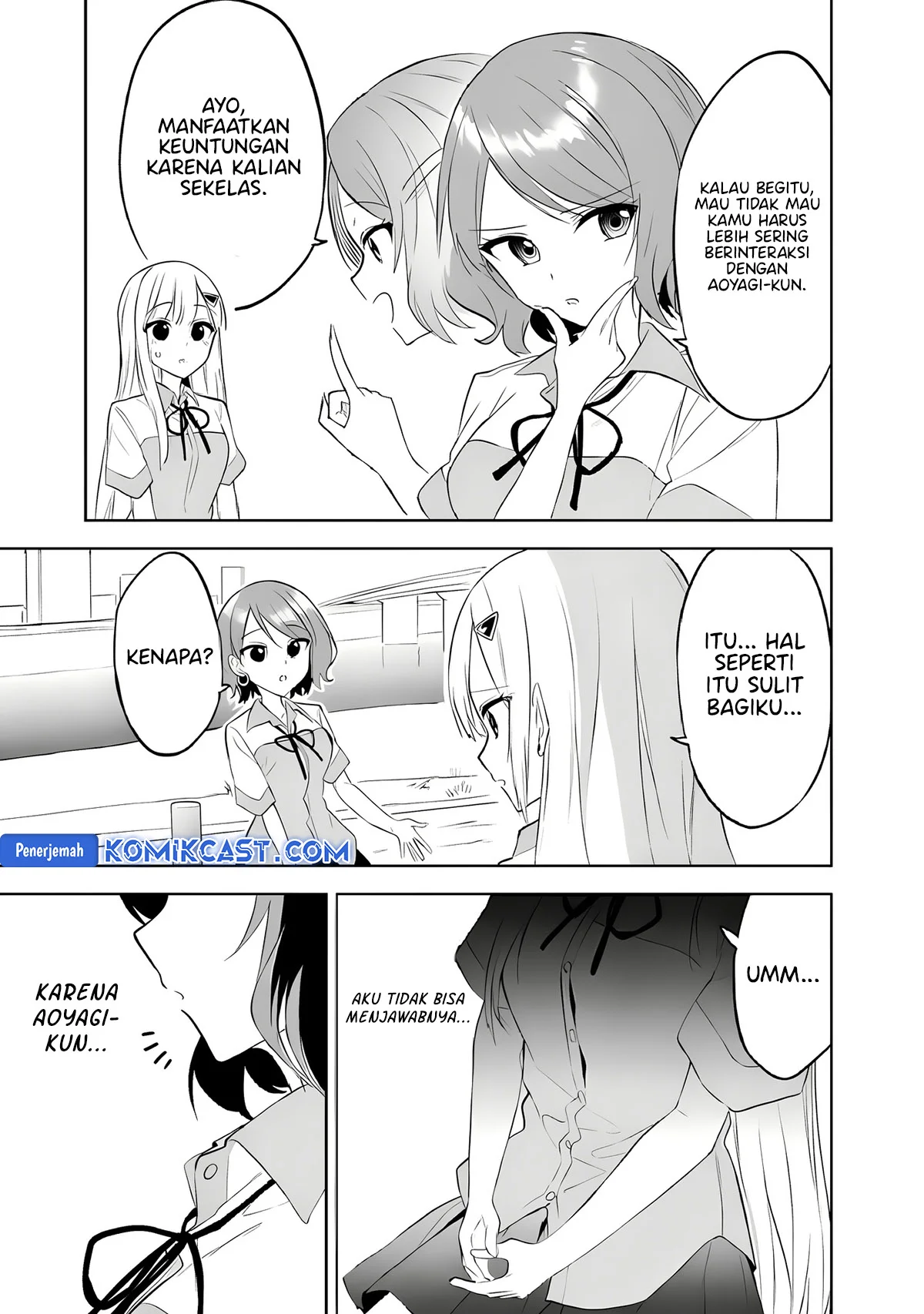 Maigo ni Natteita Youjo o Tasuketara, Otonari ni Sumu Bishoujo Ryuugakusei ga Ie ni Asobi ni Kuru You ni Natta Ken ni Tsuite Chapter 26 Gambar 3
