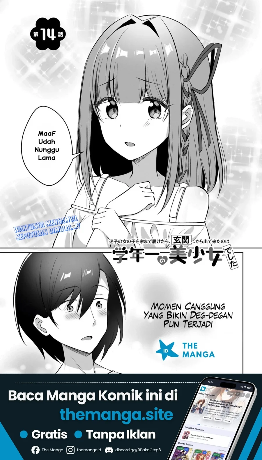 Manga Maigo no Onnanoko o Ie Made Todoketara, Genkan kara Detekita no wa Gakunen Ichi no Bishoujo deshita Chapter 14 gambar 2