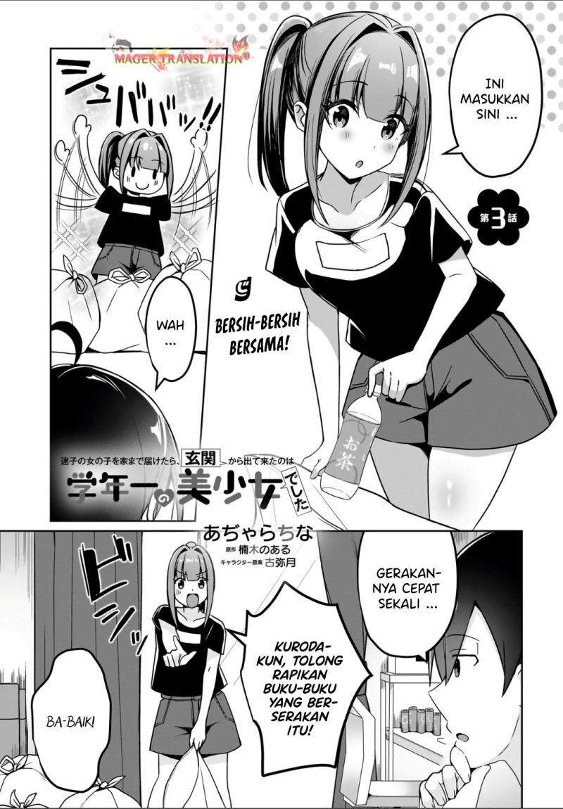 Manga Maigo no Onnanoko o Ie Made Todoketara, Genkan kara Detekita no wa Gakunen Ichi no Bishoujo deshita Chapter 3 gambar 2