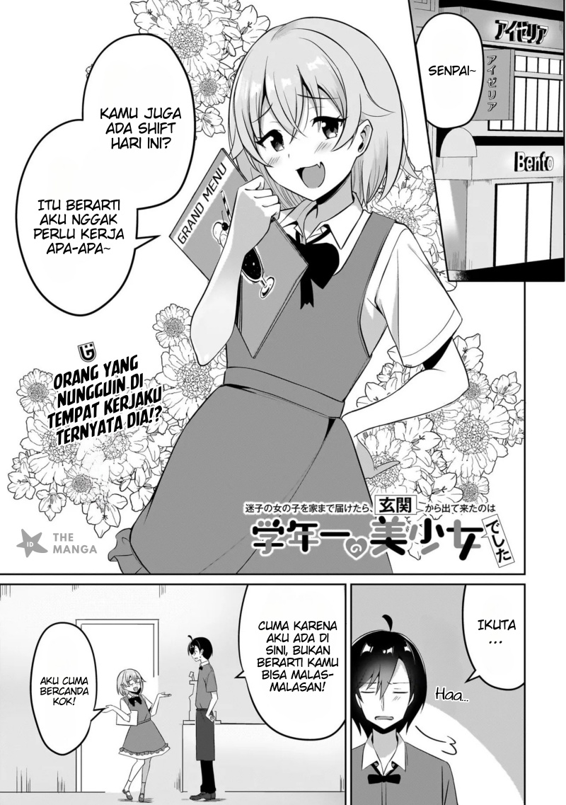 Manga Maigo no Onnanoko o Ie Made Todoketara, Genkan kara Detekita no wa Gakunen Ichi no Bishoujo deshita Chapter 6.1 gambar 2