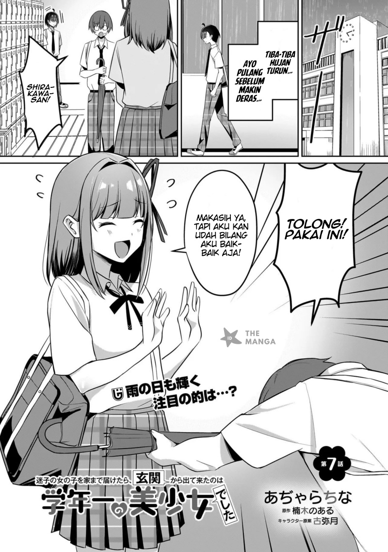 Manga Maigo no Onnanoko o Ie Made Todoketara, Genkan kara Detekita no wa Gakunen Ichi no Bishoujo deshita Chapter 7.1 gambar 2