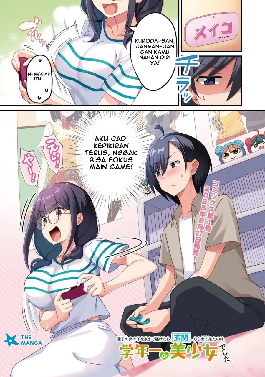 Manga Maigo no Onnanoko o Ie Made Todoketara, Genkan kara Detekita no wa Gakunen Ichi no Bishoujo deshita Chapter 8.1 gambar 2