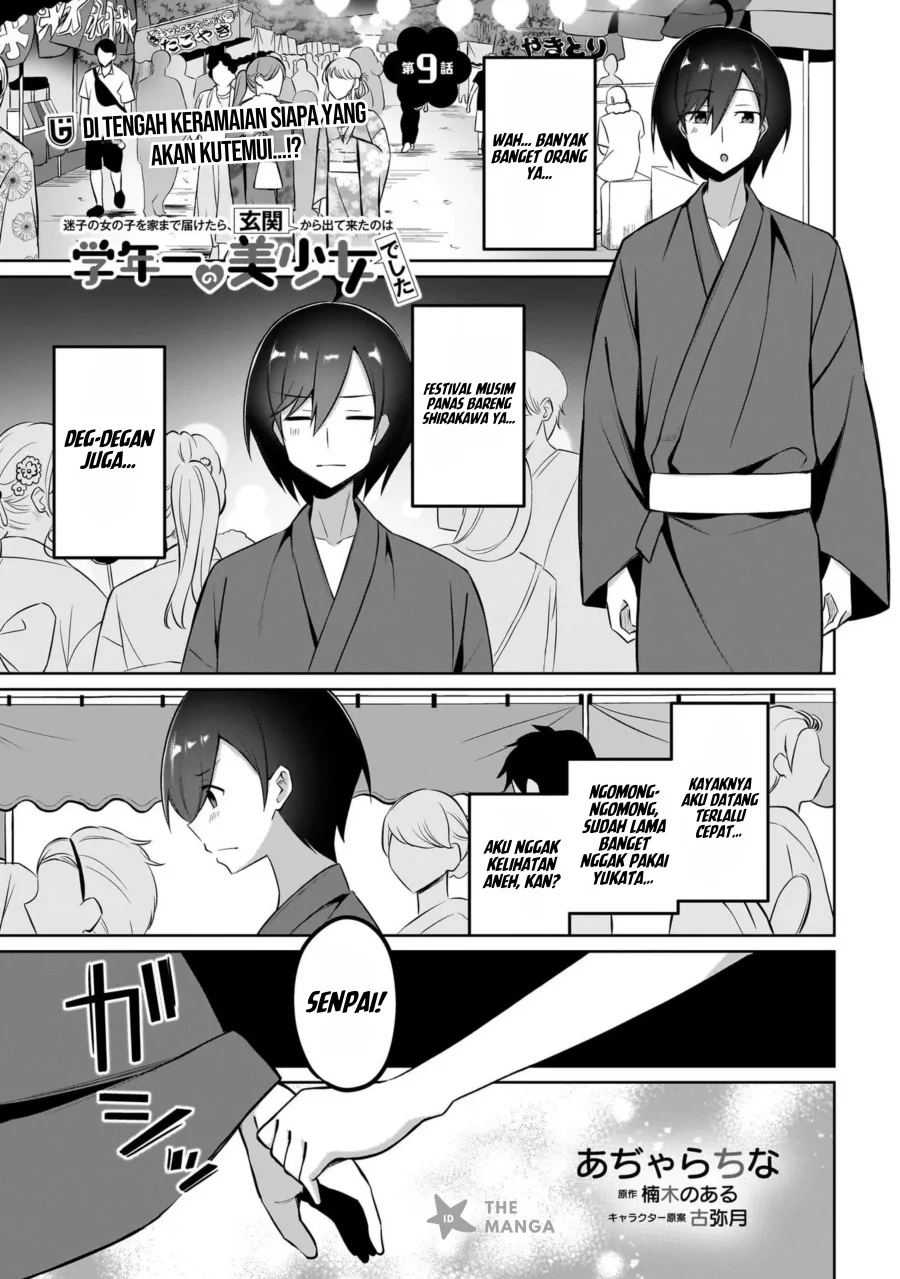 Manga Maigo no Onnanoko o Ie Made Todoketara, Genkan kara Detekita no wa Gakunen Ichi no Bishoujo deshita Chapter 9.1 gambar 2