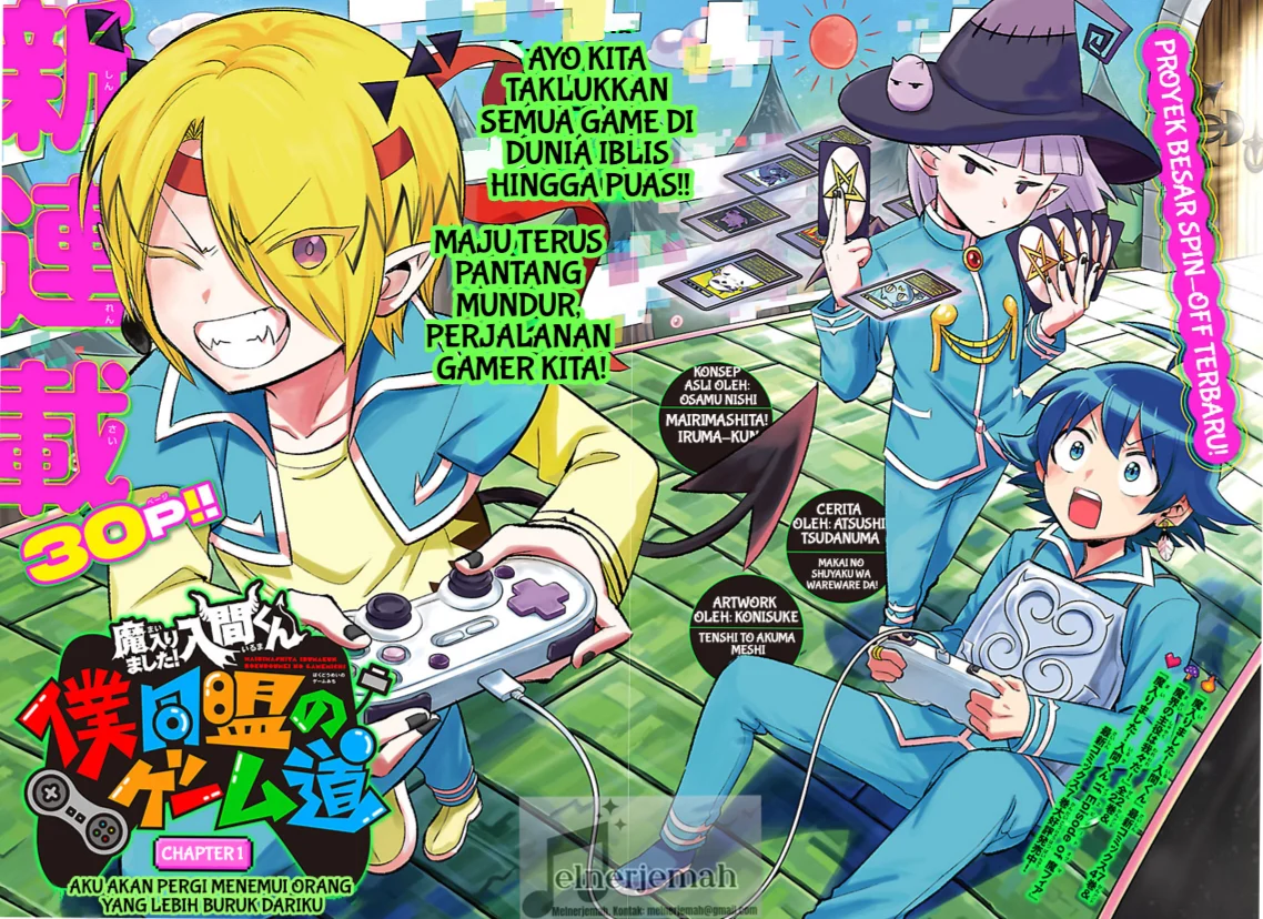 Mairimashita! Iruma-kun: Boku Doumei no Game-michi Chapter 1 Gambar 3