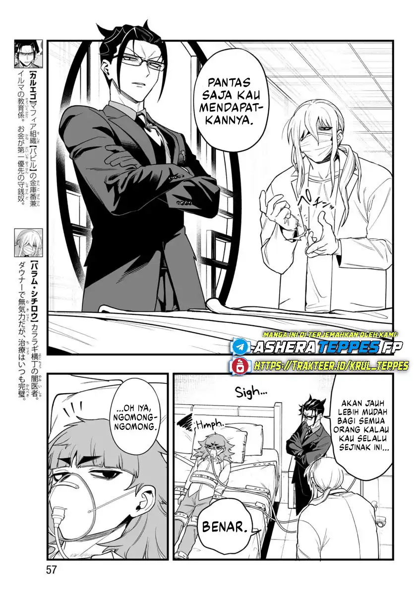 Mairimashita! Iruma-kun if – Episode of Mafia Chapter 24 Gambar 4