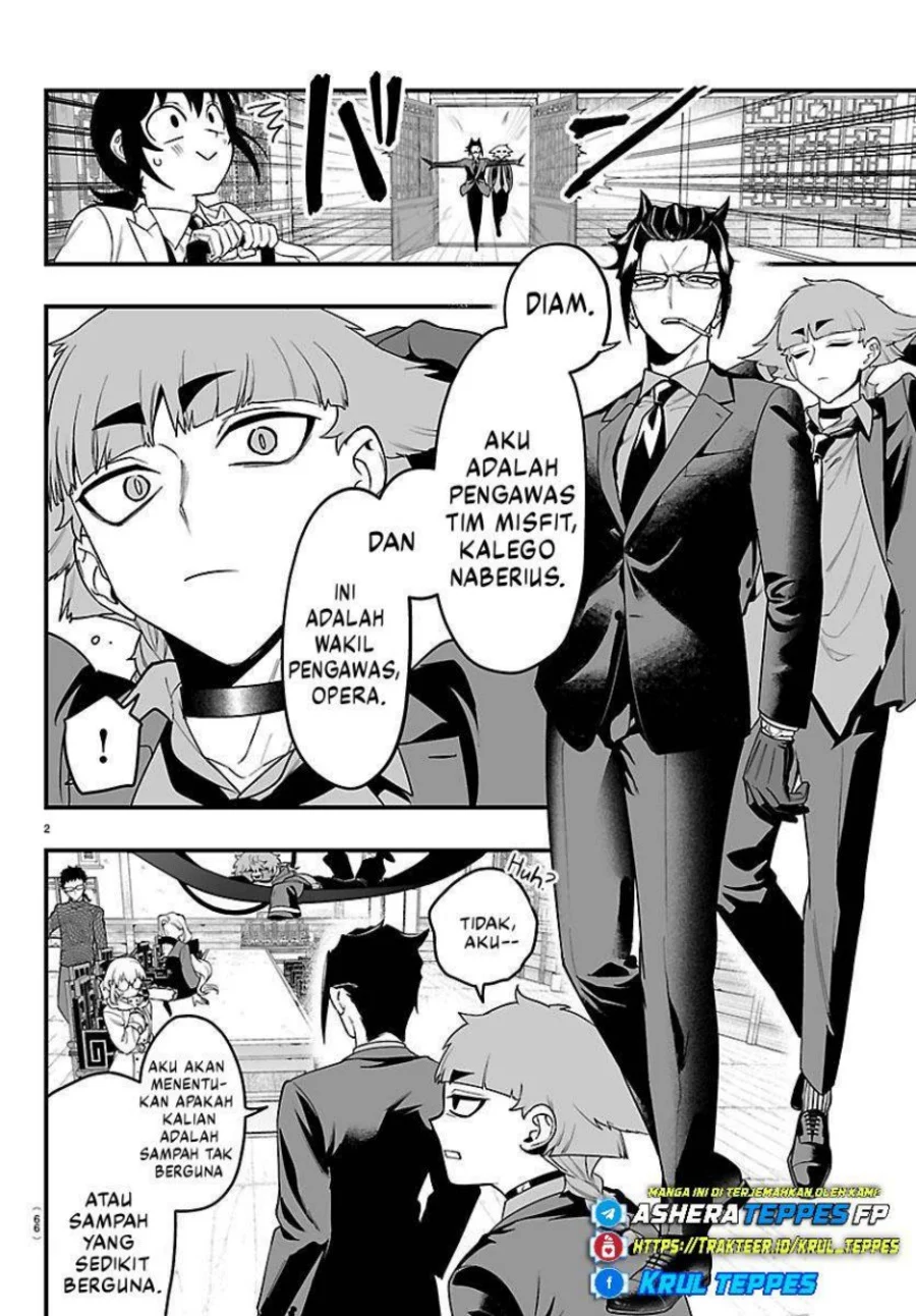 Mairimashita! Iruma-kun if – Episode of Mafia Chapter 28 Gambar 3