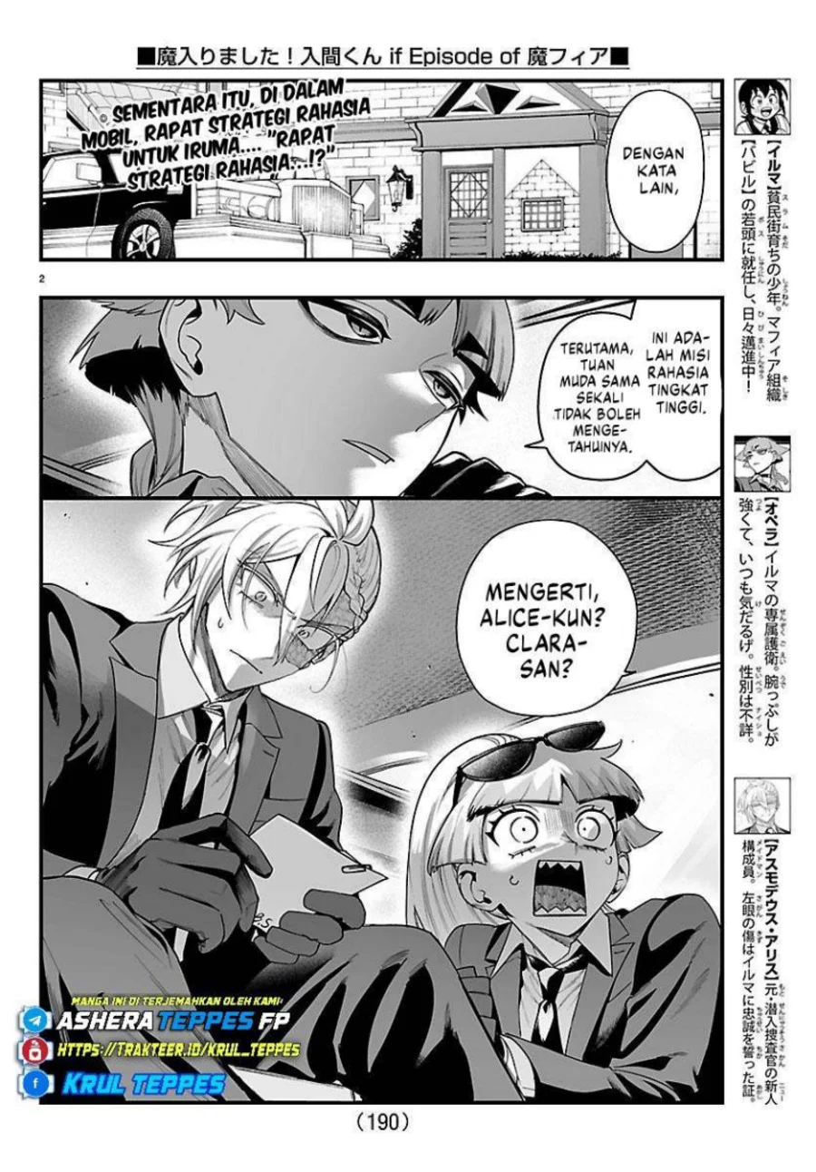 Mairimashita! Iruma-kun if – Episode of Mafia Chapter 29 Gambar 3
