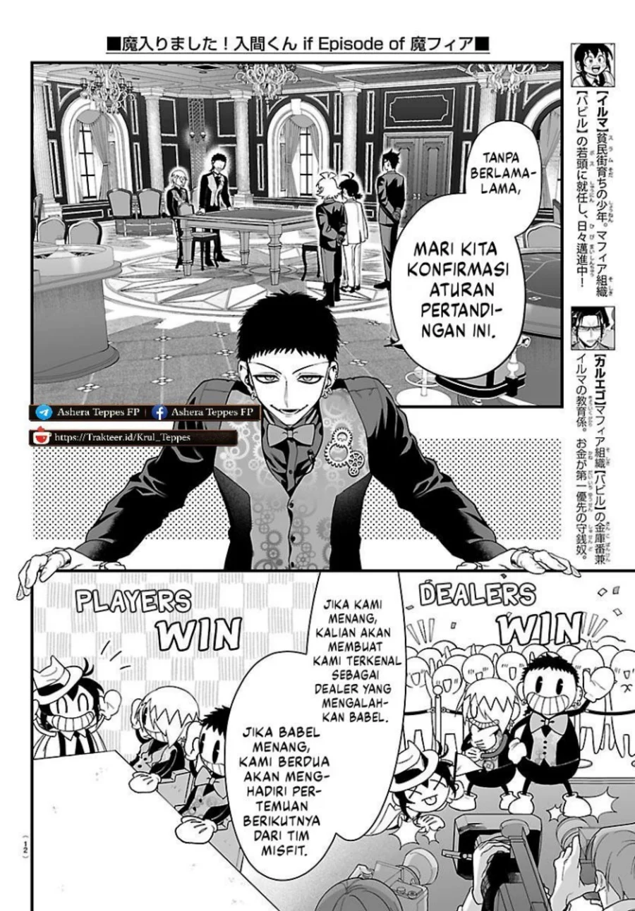 Mairimashita! Iruma-kun if – Episode of Mafia Chapter 31 Gambar 3
