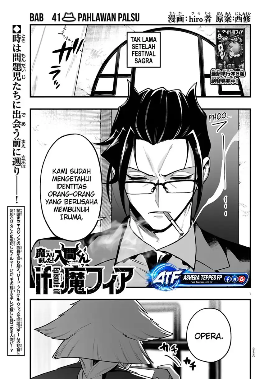 Manga Mairimashita! Iruma-kun if – Episode of Mafia Chapter 41 gambar 2