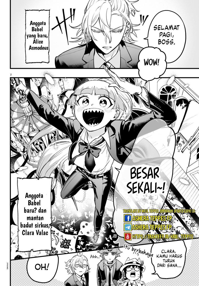 Mairimashita! Iruma-kun if – Episode of Mafia Chapter 7 Gambar 3