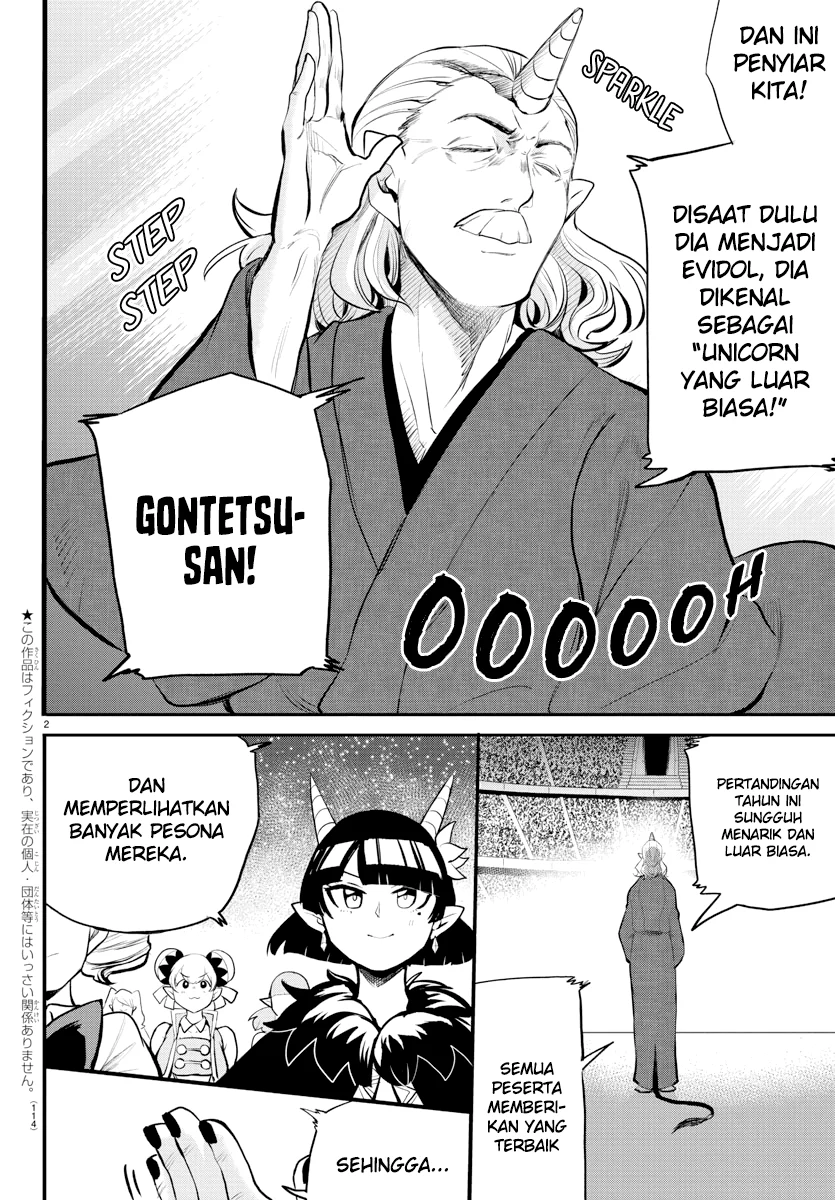 Manga Mairimashita! Iruma-kun Chapter 196 gambar 2