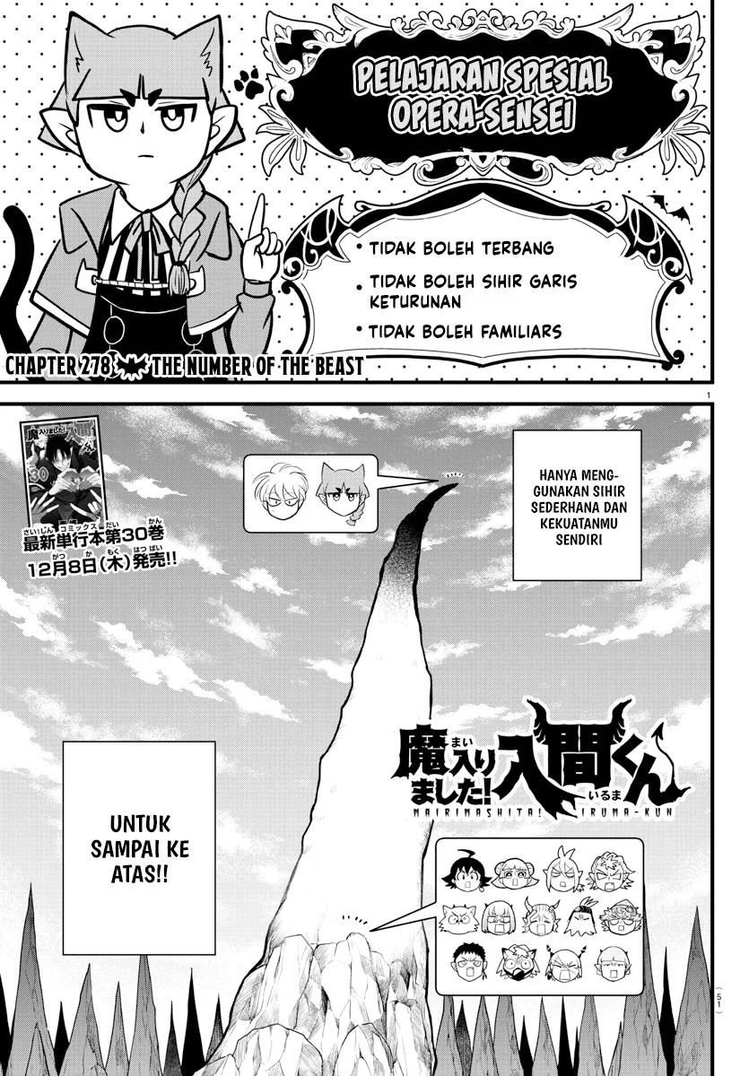 Manga Mairimashita! Iruma-kun Chapter 278 gambar 2
