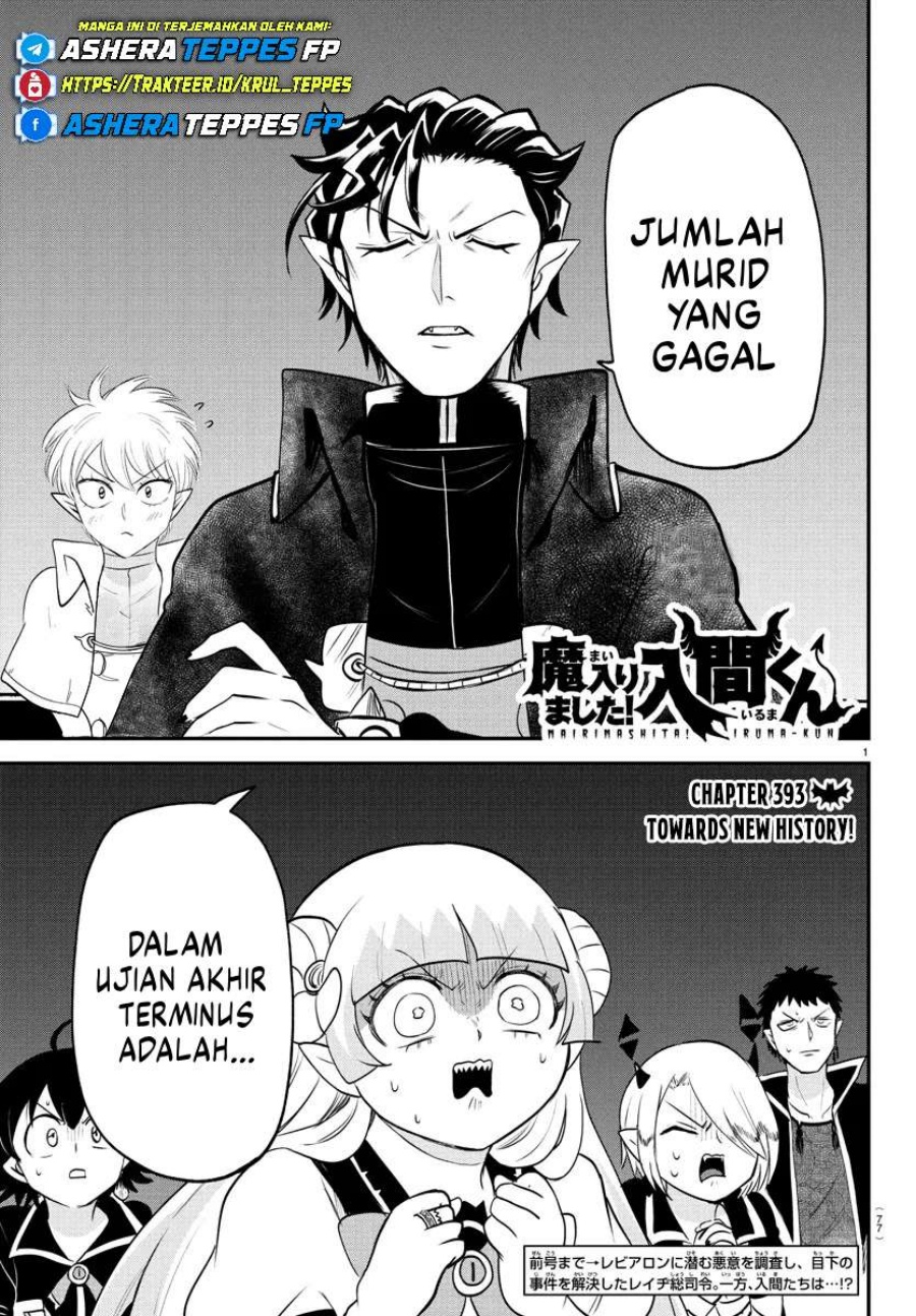Manga Mairimashita! Iruma-kun Chapter 393 gambar 2