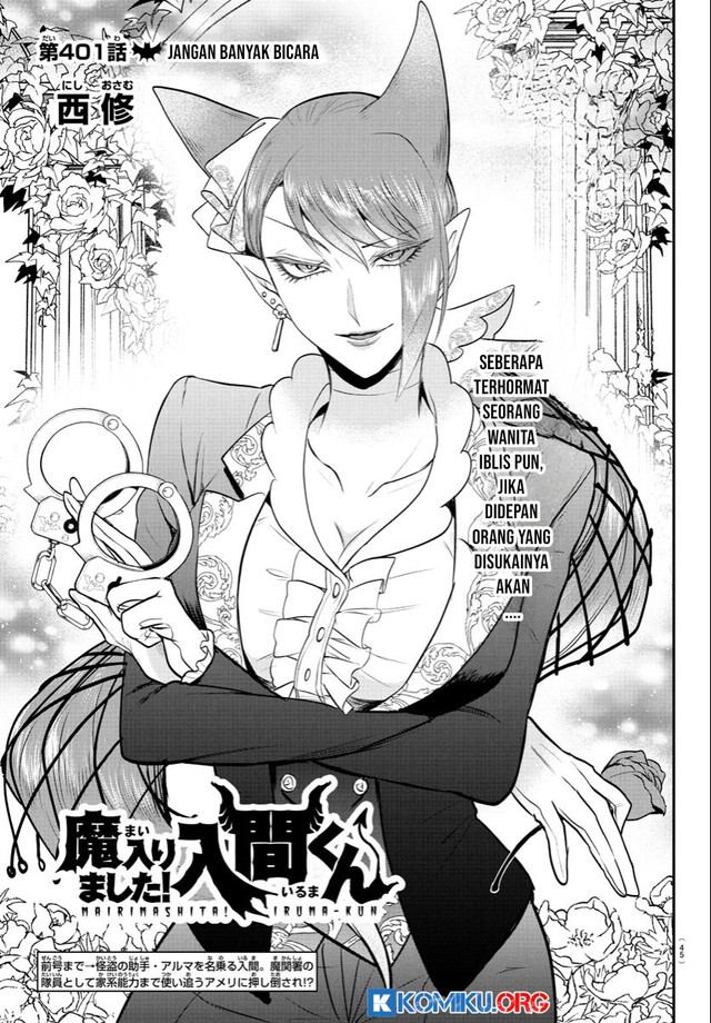 Manga Mairimashita! Iruma-kun Chapter 401 gambar 2