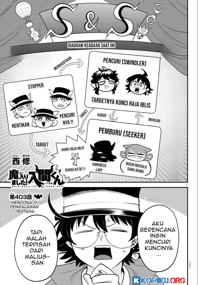 Manga Mairimashita! Iruma-kun Chapter 403 gambar 2
