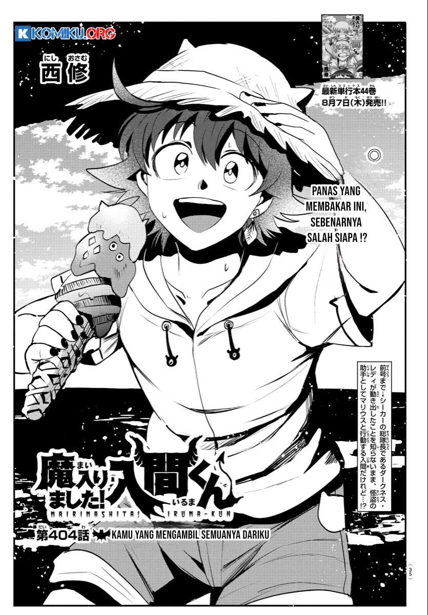 Manga Mairimashita! Iruma-kun Chapter 404 gambar 2