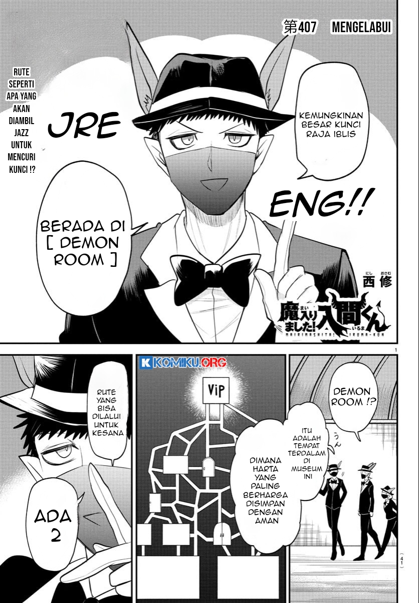 Manga Mairimashita! Iruma-kun Chapter 407 gambar 2