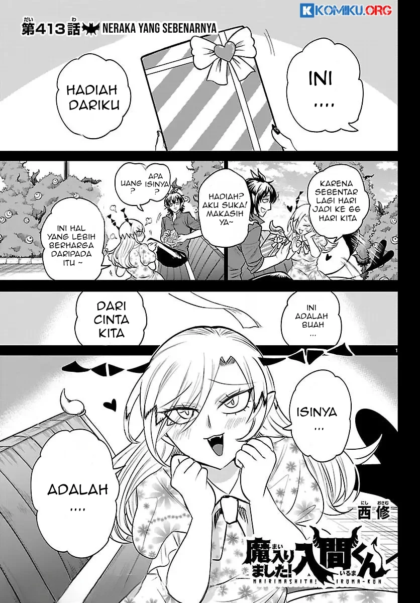 Manga Mairimashita! Iruma-kun Chapter 413 gambar 2