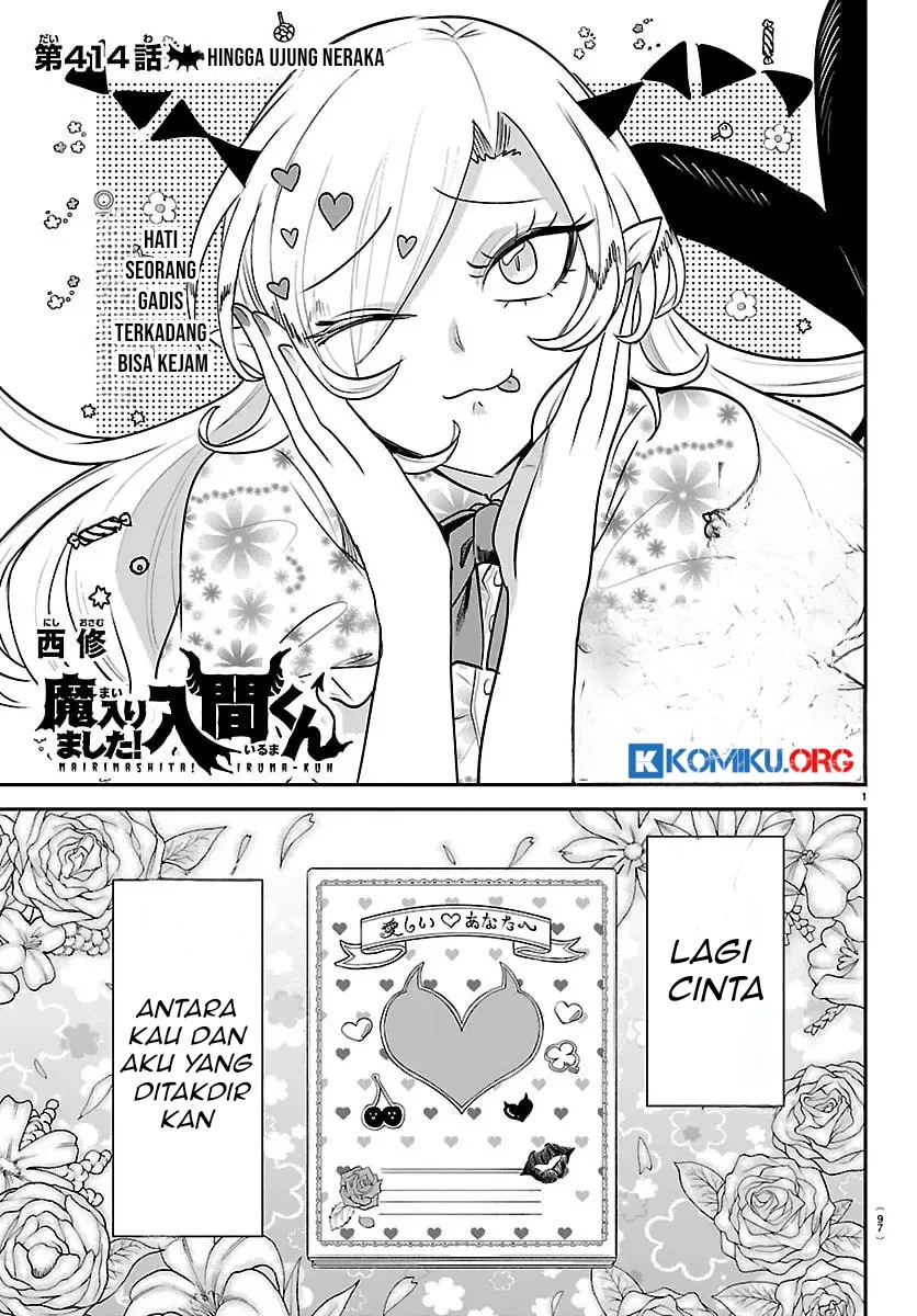 Manga Mairimashita! Iruma-kun Chapter 414 gambar 2