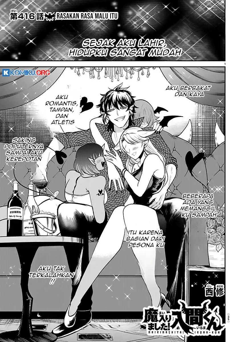 Manga Mairimashita! Iruma-kun Chapter 416 gambar 2