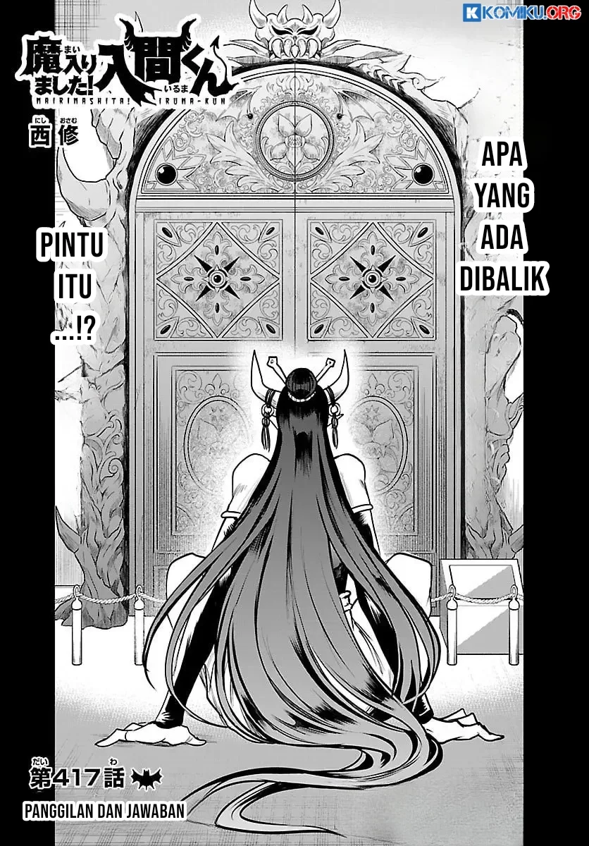 Manga Mairimashita! Iruma-kun Chapter 417 gambar 2