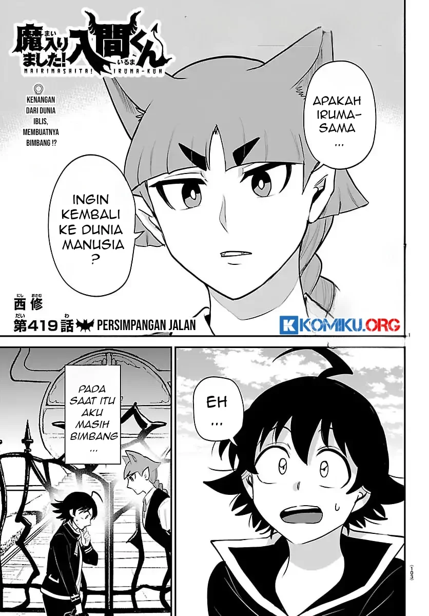 Manga Mairimashita! Iruma-kun Chapter 419 gambar 2