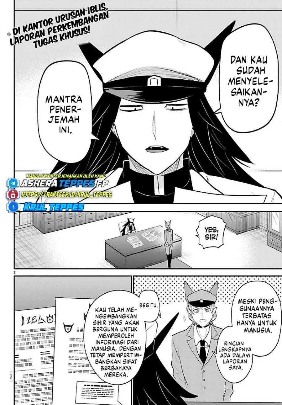 Mairimashita! Iruma-kun Chapter 431 Gambar 3