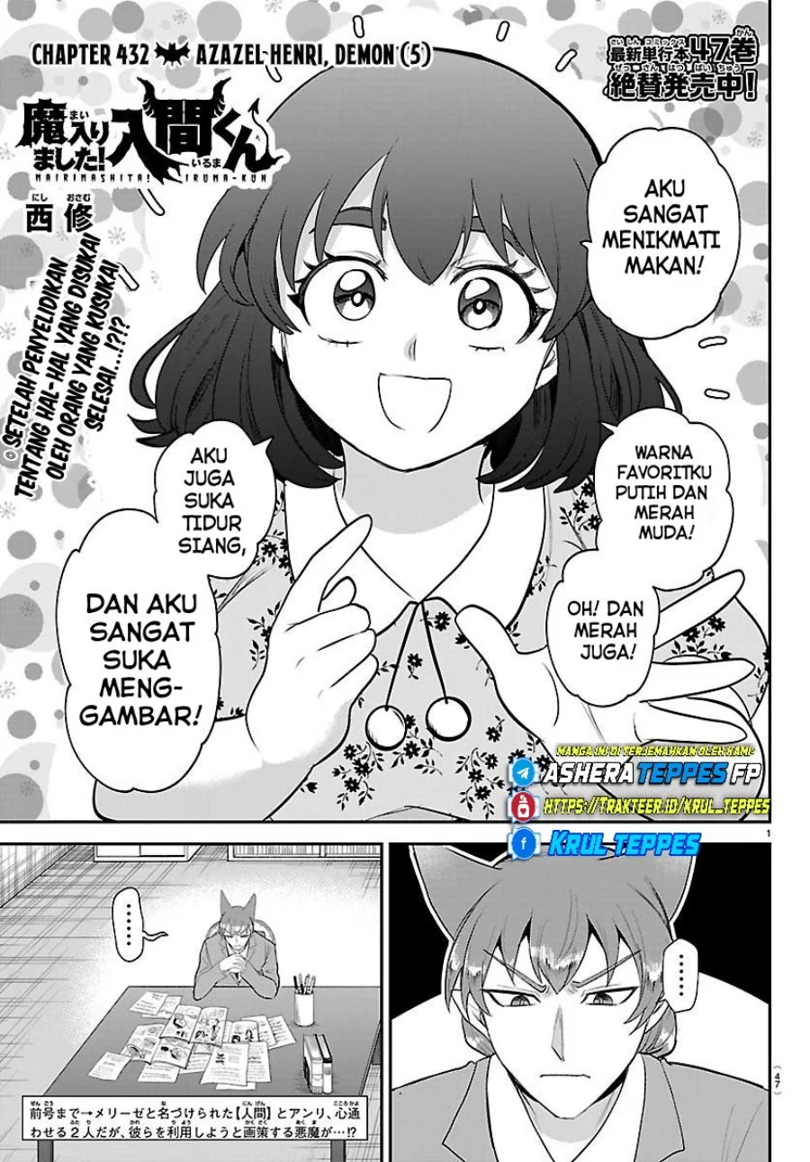 Manga Mairimashita! Iruma-kun Chapter 432 gambar 2