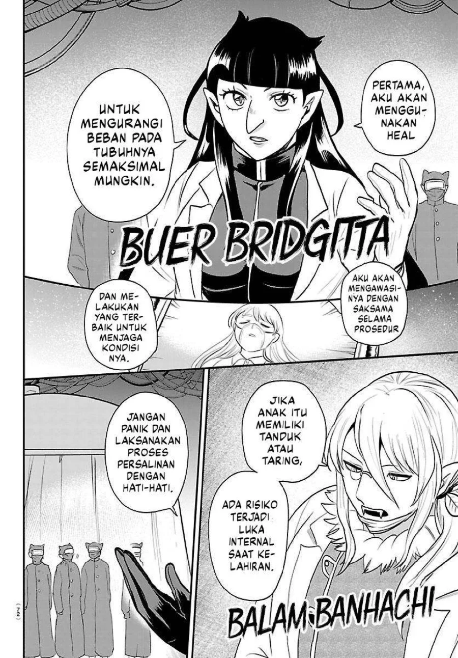 Mairimashita! Iruma-kun Chapter 438 Gambar 3
