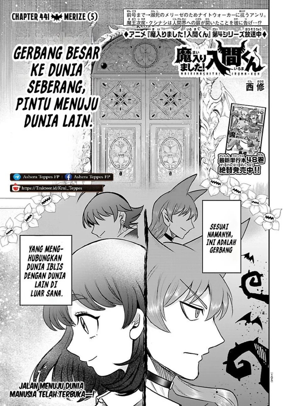 Manga Mairimashita! Iruma-kun Chapter 441 gambar 2