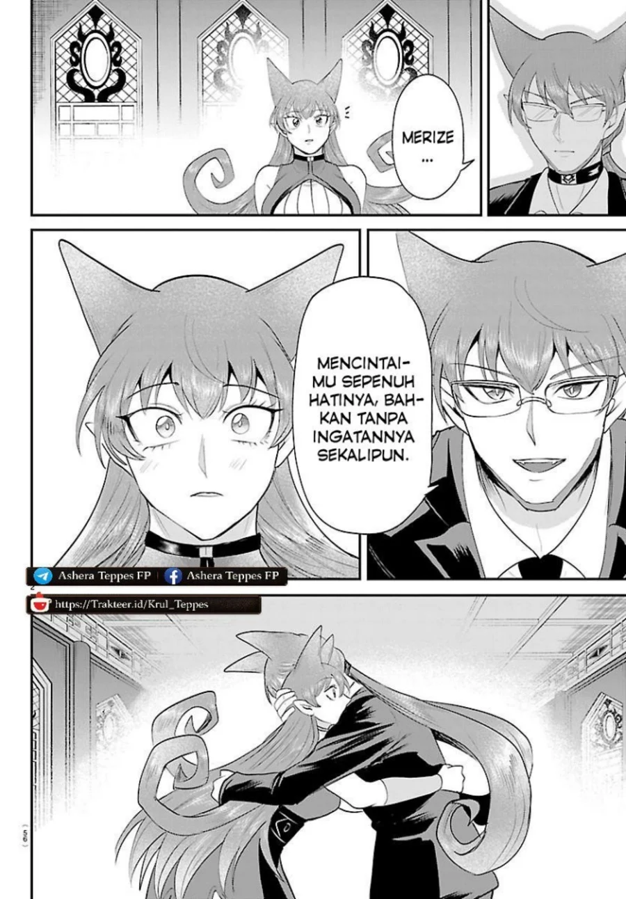 Mairimashita! Iruma-kun Chapter 443 Gambar 3