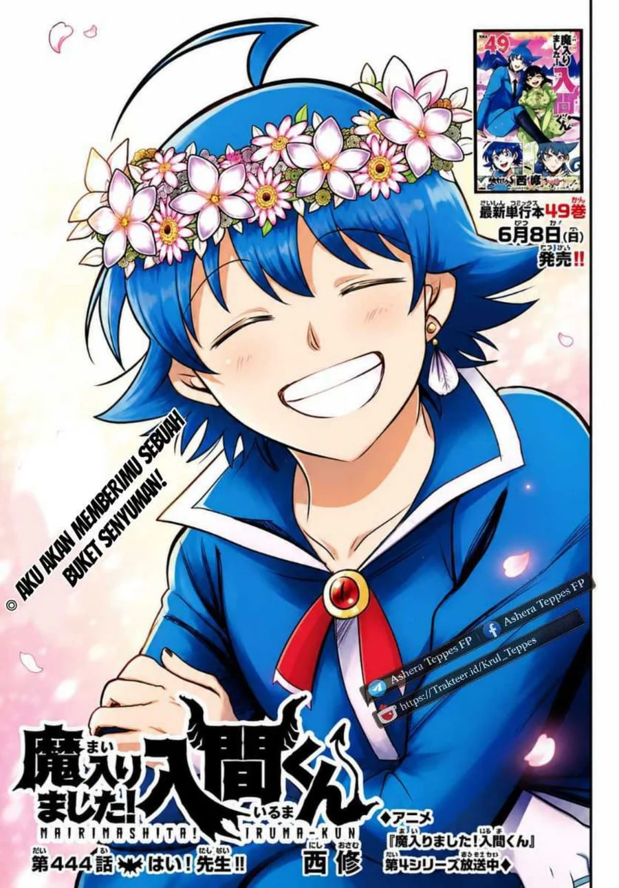 Manga Mairimashita! Iruma-kun Chapter 444 gambar 2