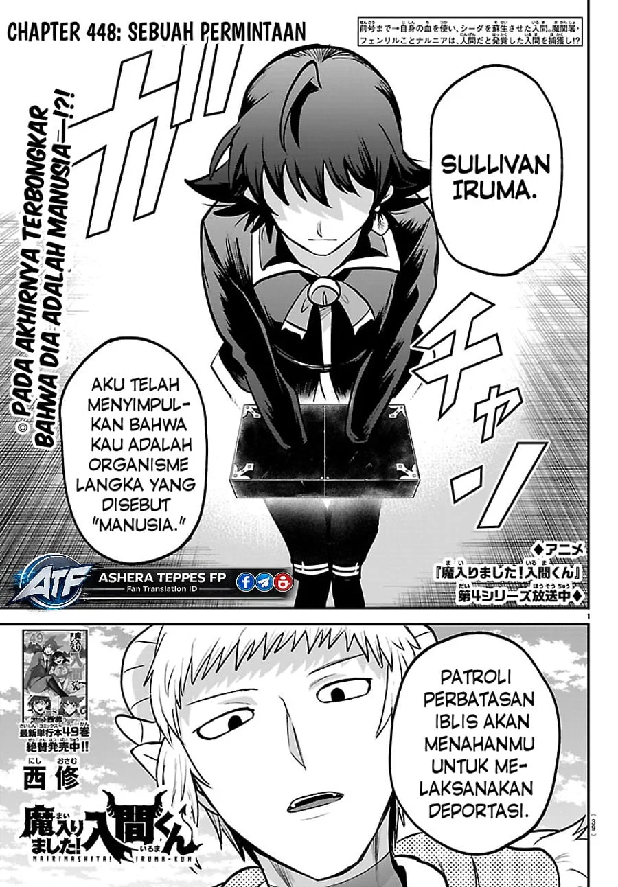 Manga Mairimashita! Iruma-kun Chapter 448 gambar 2