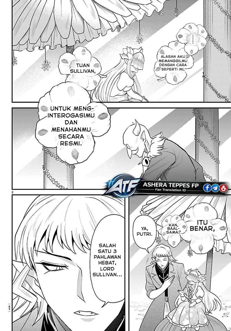Manga Mairimashita! Iruma-kun Chapter 451 gambar 2