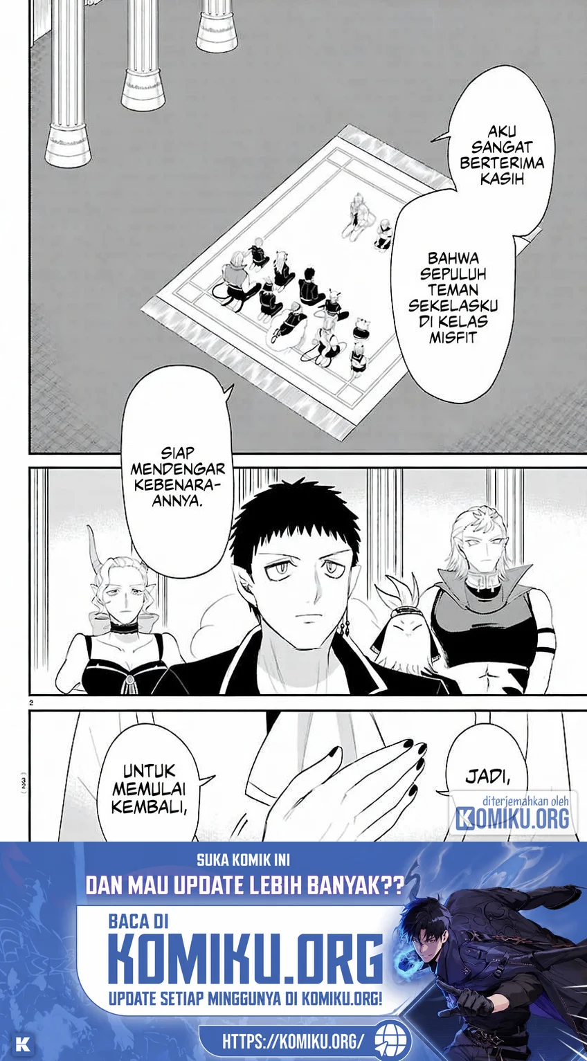Manga Mairimashita! Iruma-kun Chapter 460 gambar 2
