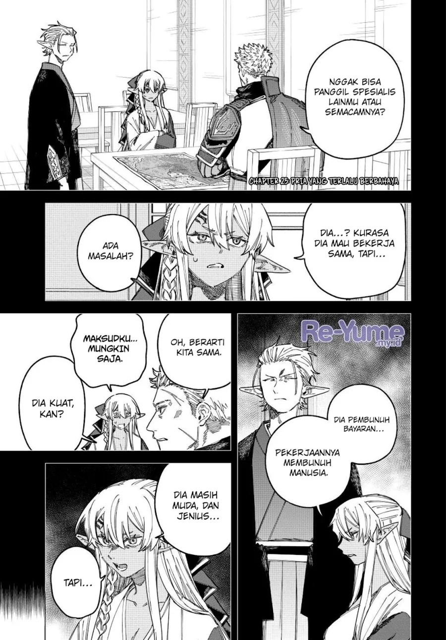 Manga Majo to Youhei (The Witch and the Mercenary) Chapter 25 gambar 2