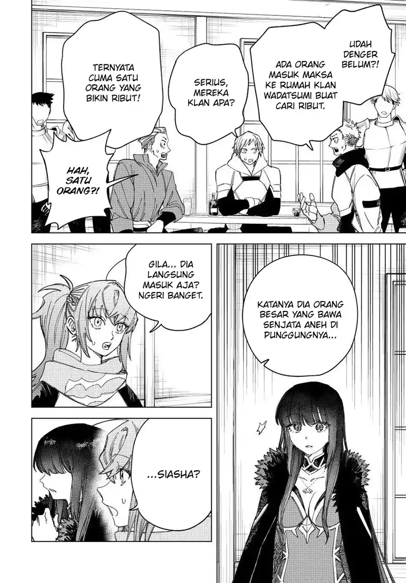 Majo to Youhei (The Witch and the Mercenary) Chapter 32 Gambar 3