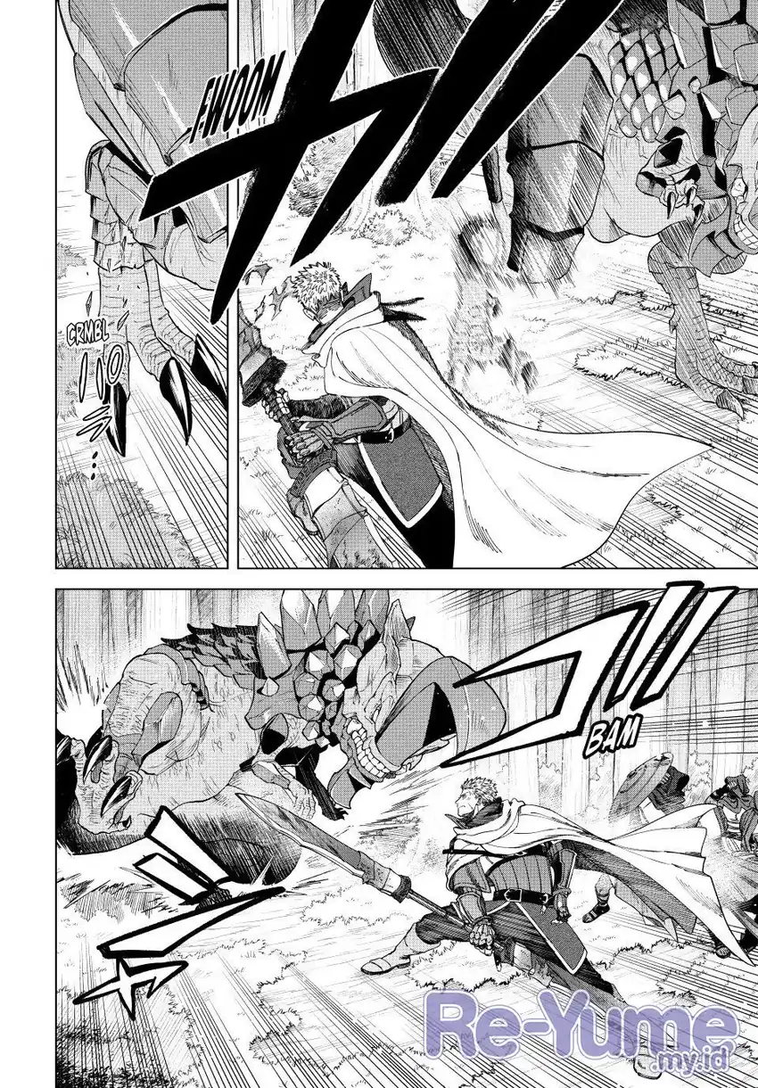 Majo to Youhei (The Witch and the Mercenary) Chapter 43 Gambar 3