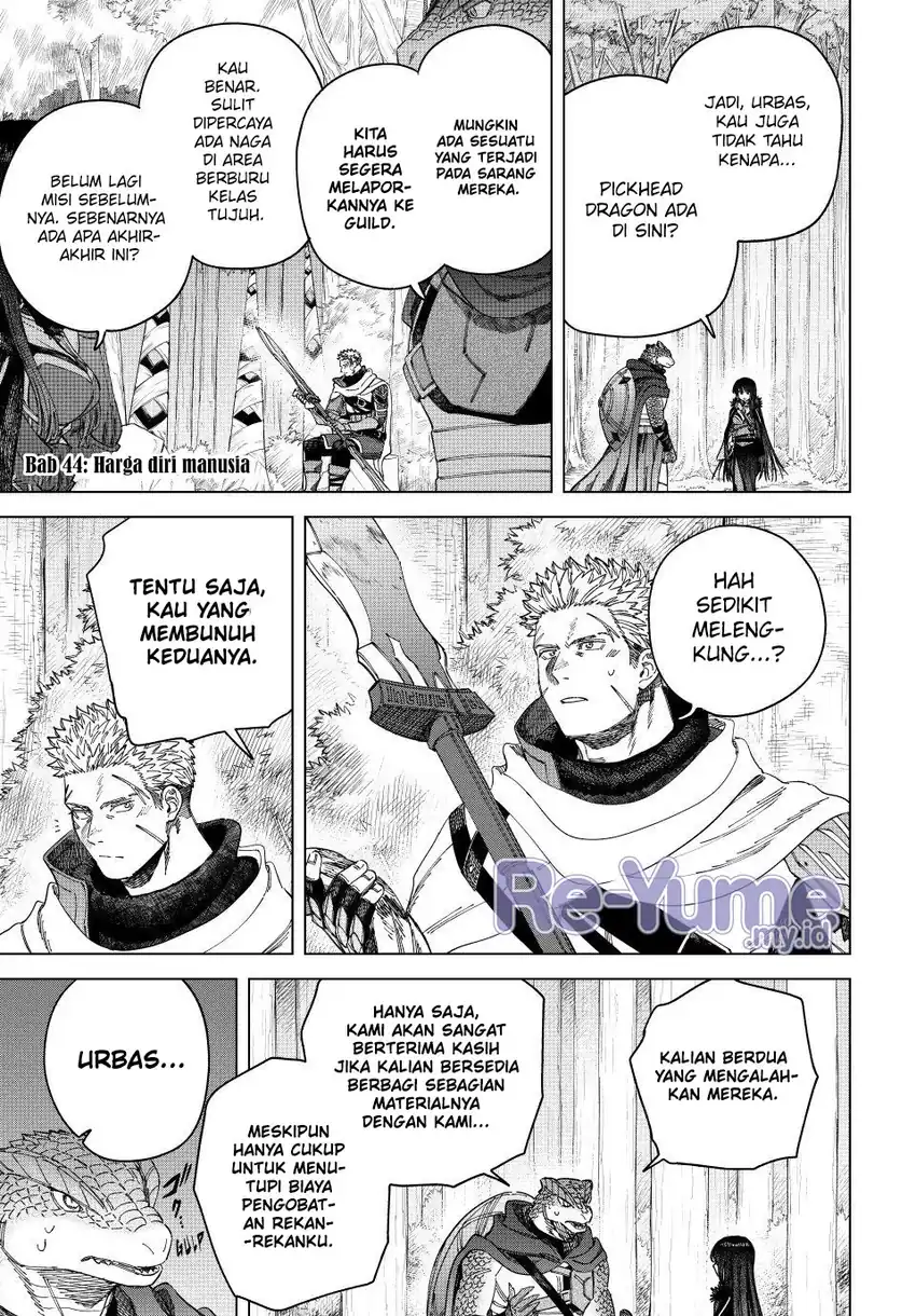 Manga Majo to Youhei (The Witch and the Mercenary) Chapter 44 gambar 2