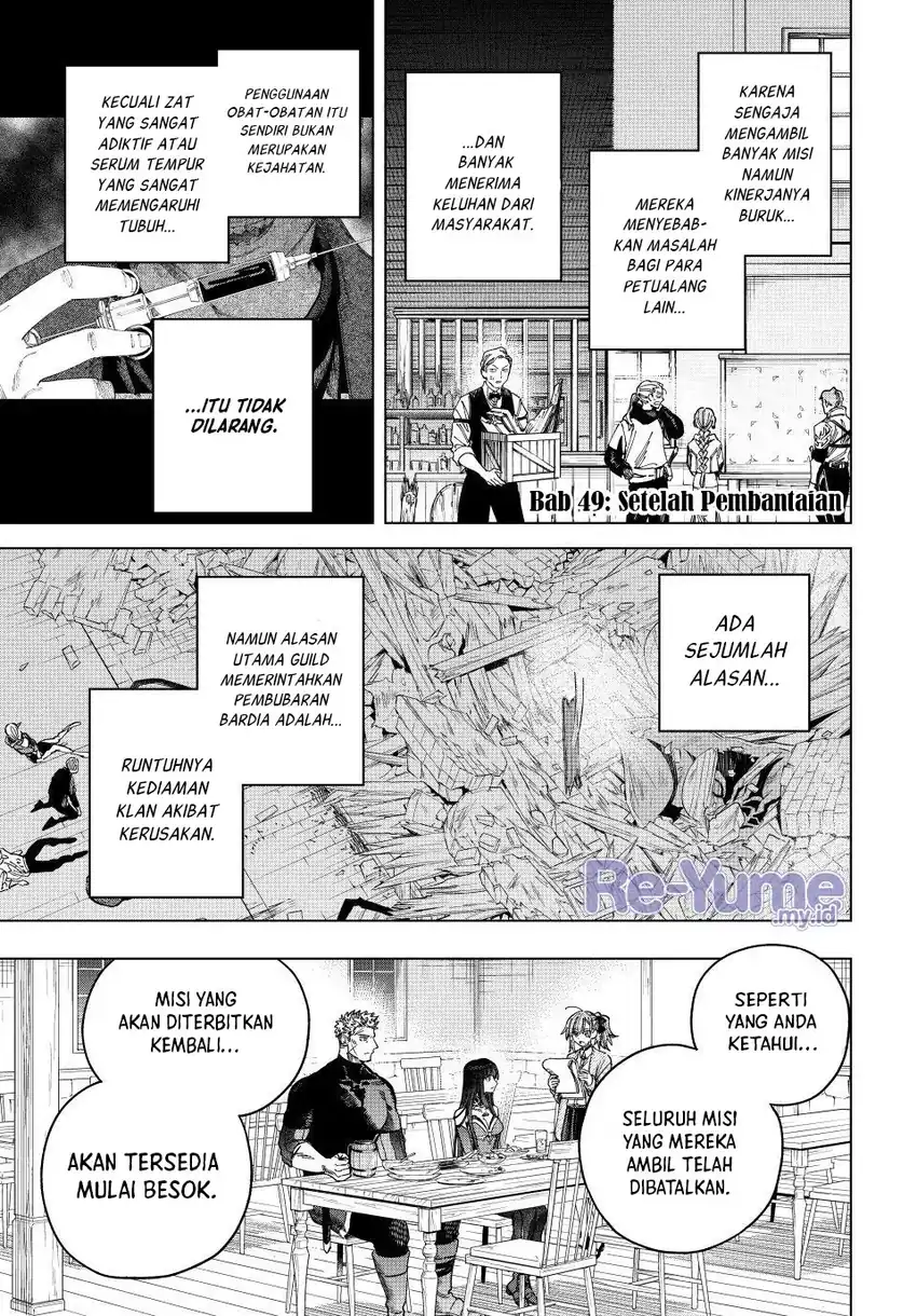 Manga Majo to Youhei (The Witch and the Mercenary) Chapter 49 gambar 2
