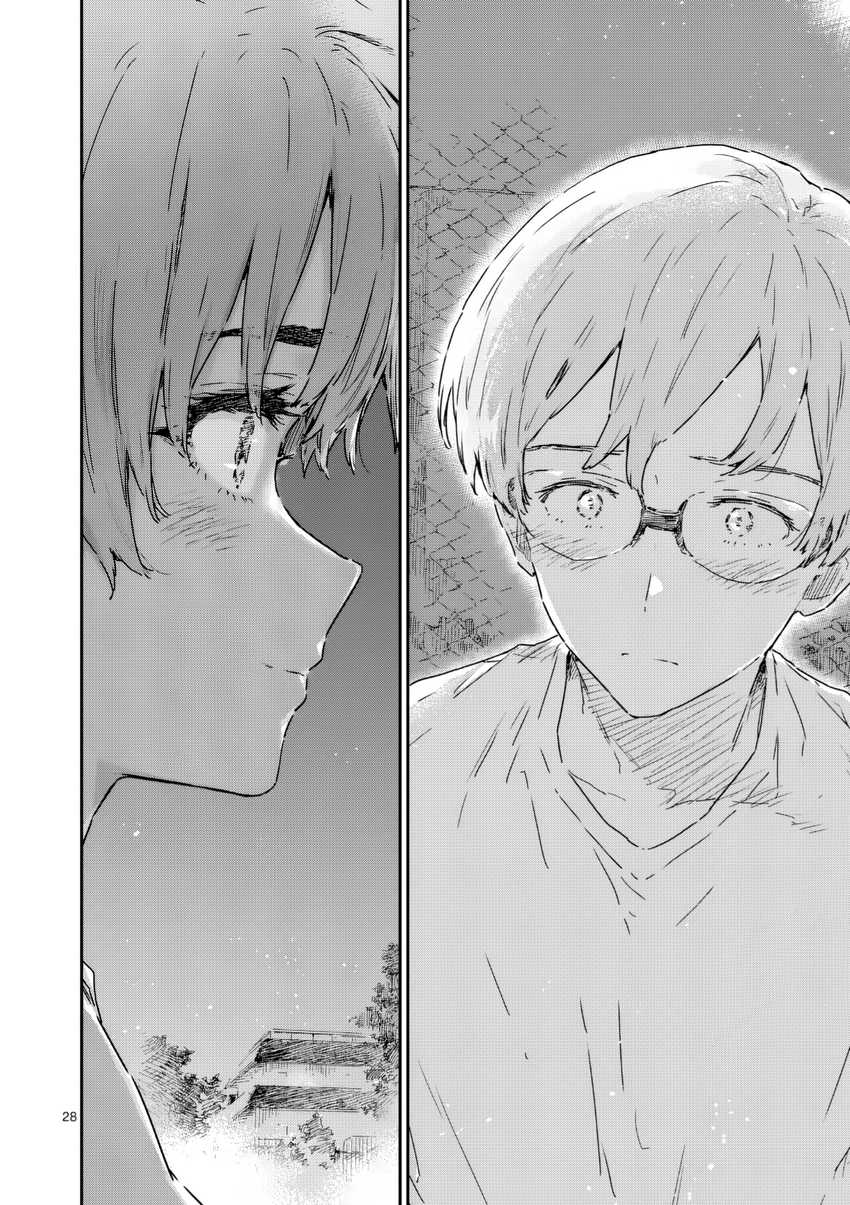 Manga Make Heroine ga Oosugiru! Chapter 21.3 gambar 2