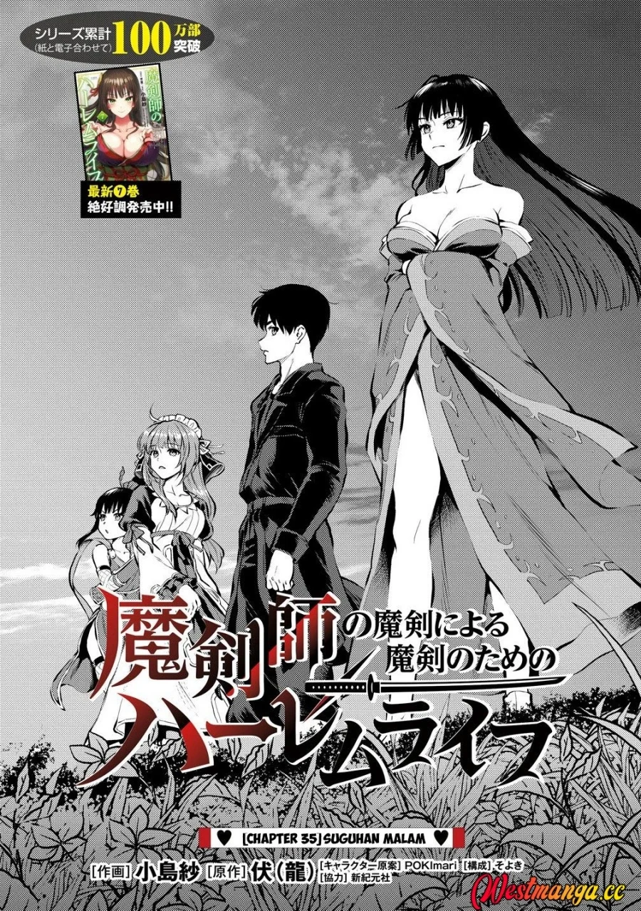 Makenshi no Maken Niyoru Maken no Tame no Harem Life Chapter 35 Gambar 4