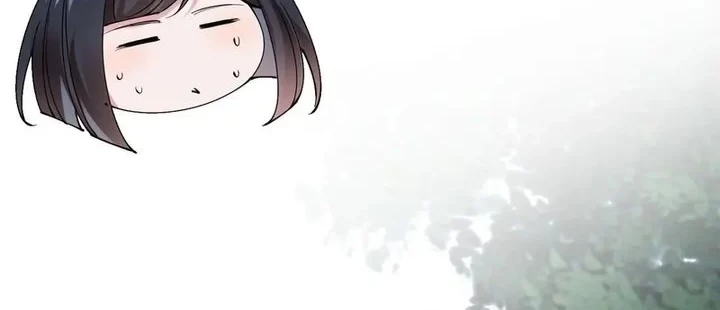 Male God, Your Persona Has Collapsed! Chapter 39 Gambar 4