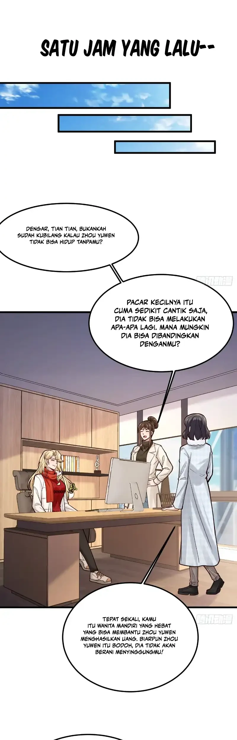 Male God, Your Persona Has Collapsed! Chapter 57 Gambar 3